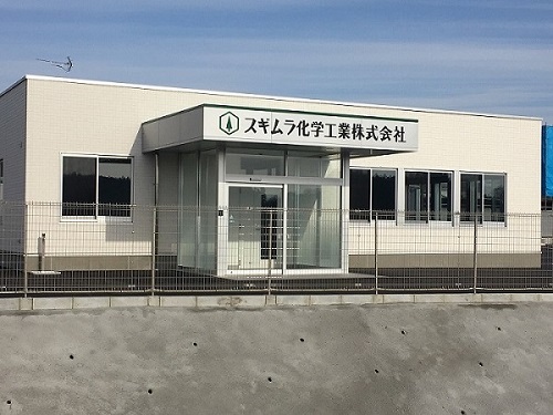 Tohoku Office